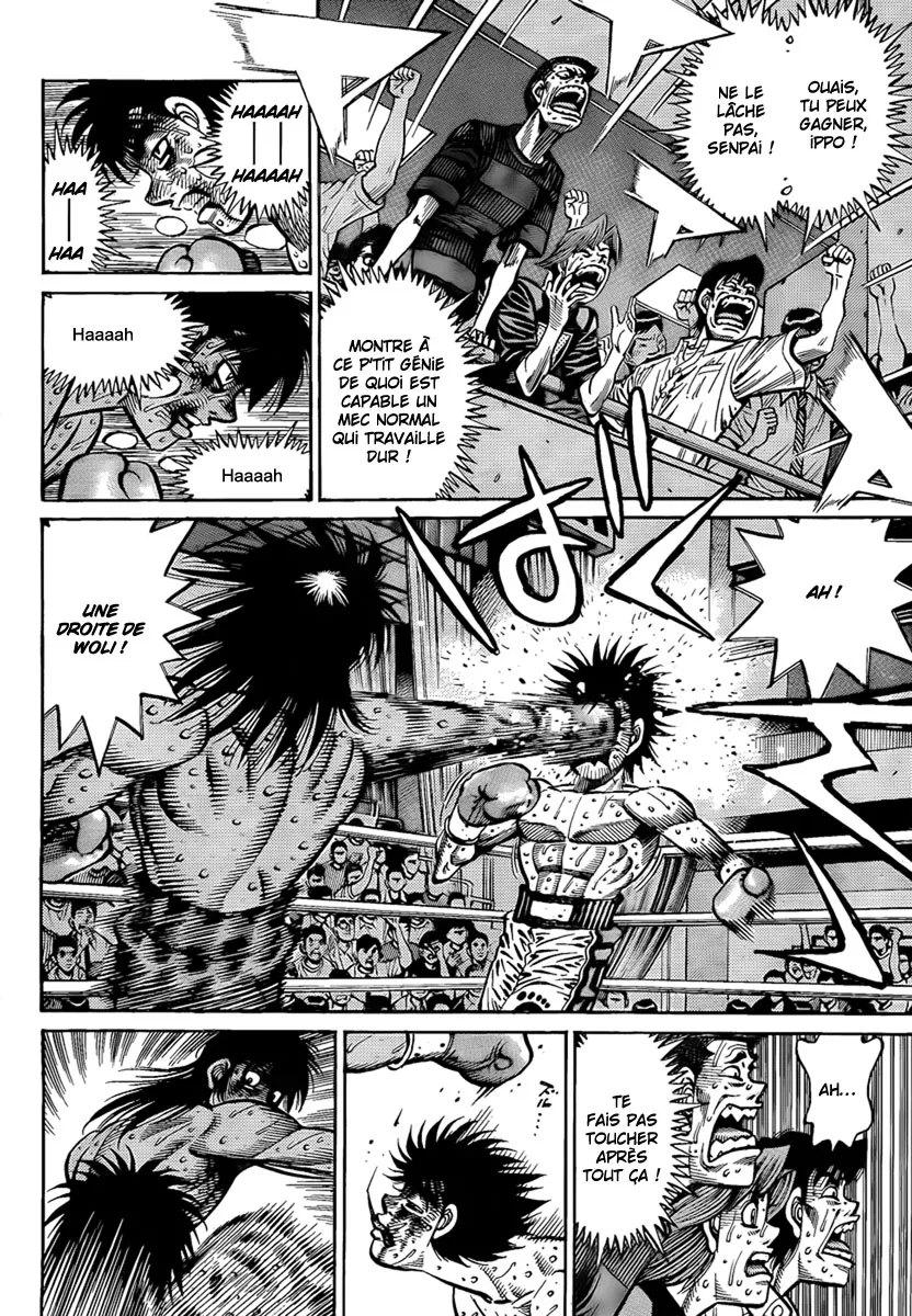 Hajime No Ippo - 892 - 6558b2a0a746b.webp