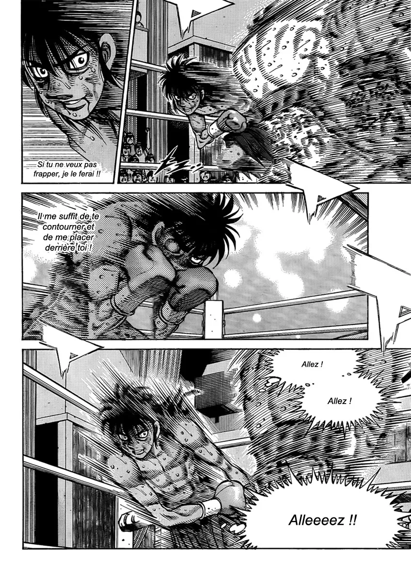 Hajime No Ippo - 893 - 6558b2a550e7c.webp
