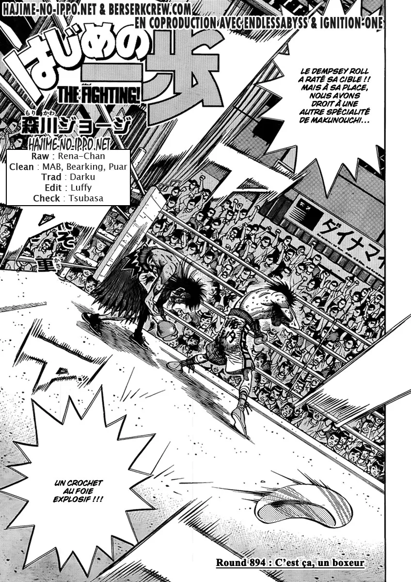 Hajime No Ippo - 894 - 6558b2a79a654.webp