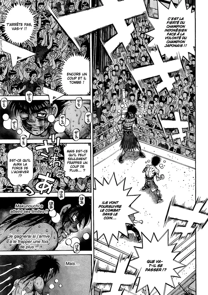 Hajime No Ippo - 894 - 6558b2a82b9f7.webp