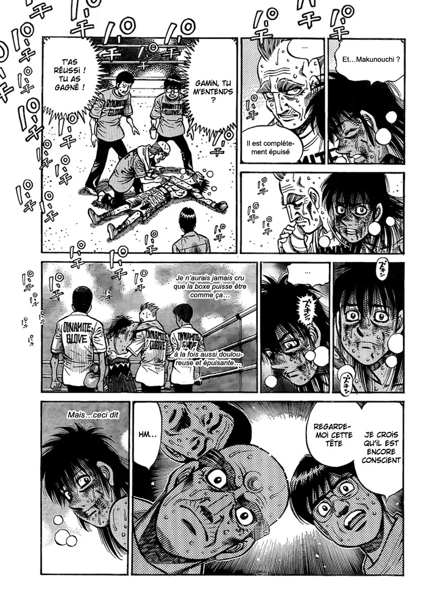 Hajime No Ippo - 894 - 6558b2ab81d9c.webp