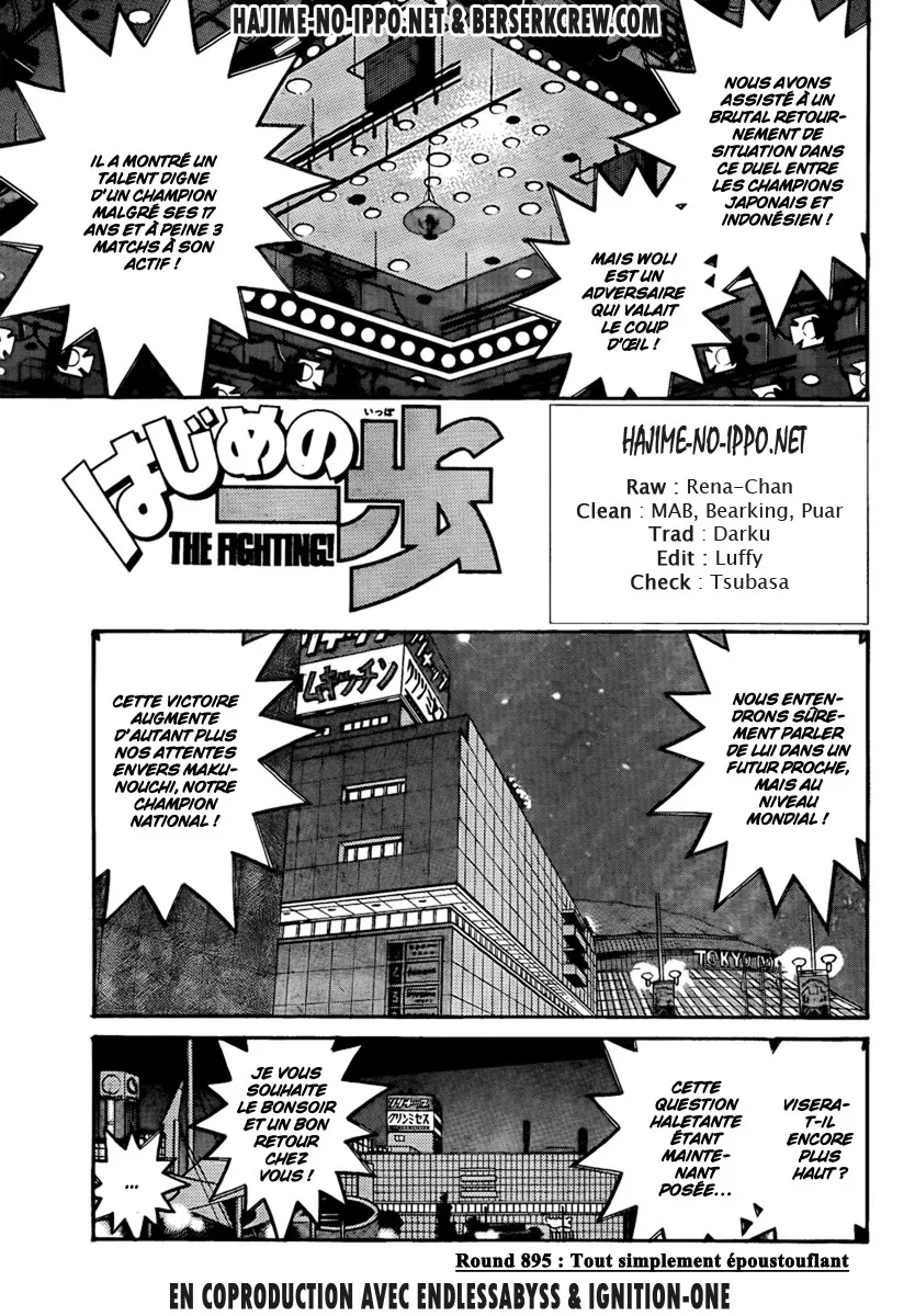 Hajime No Ippo - 895 - 6558b2abebe63.webp