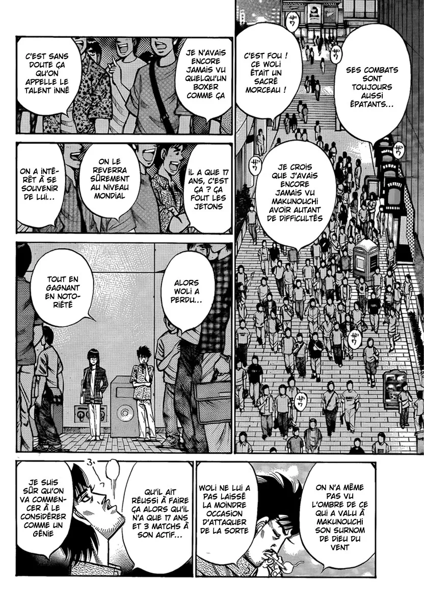 Hajime No Ippo - 895 - 6558b2ac2fceb.webp