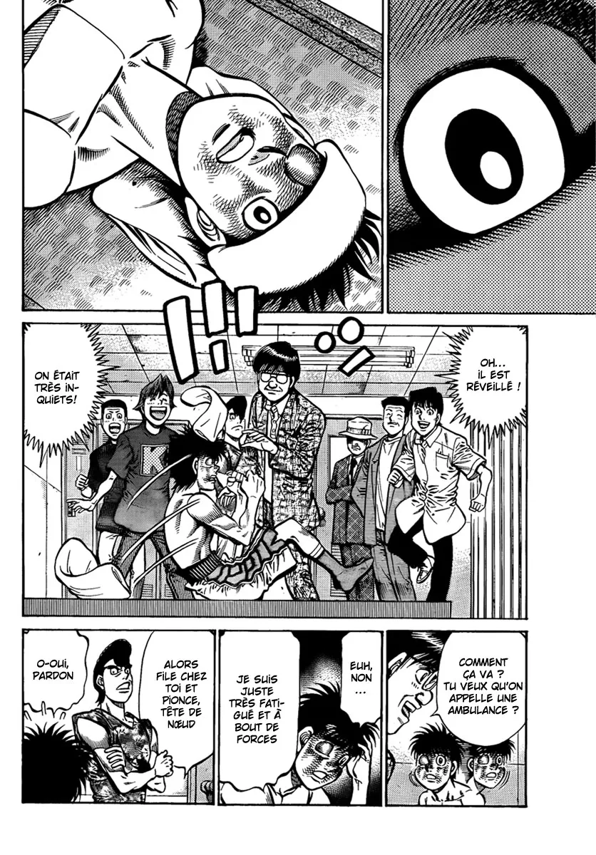 Hajime No Ippo - 895 - 6558b2ac974c1.webp