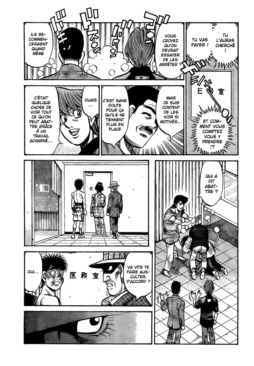 Hajime No Ippo - 895 - 6558b2ada0dff.webp