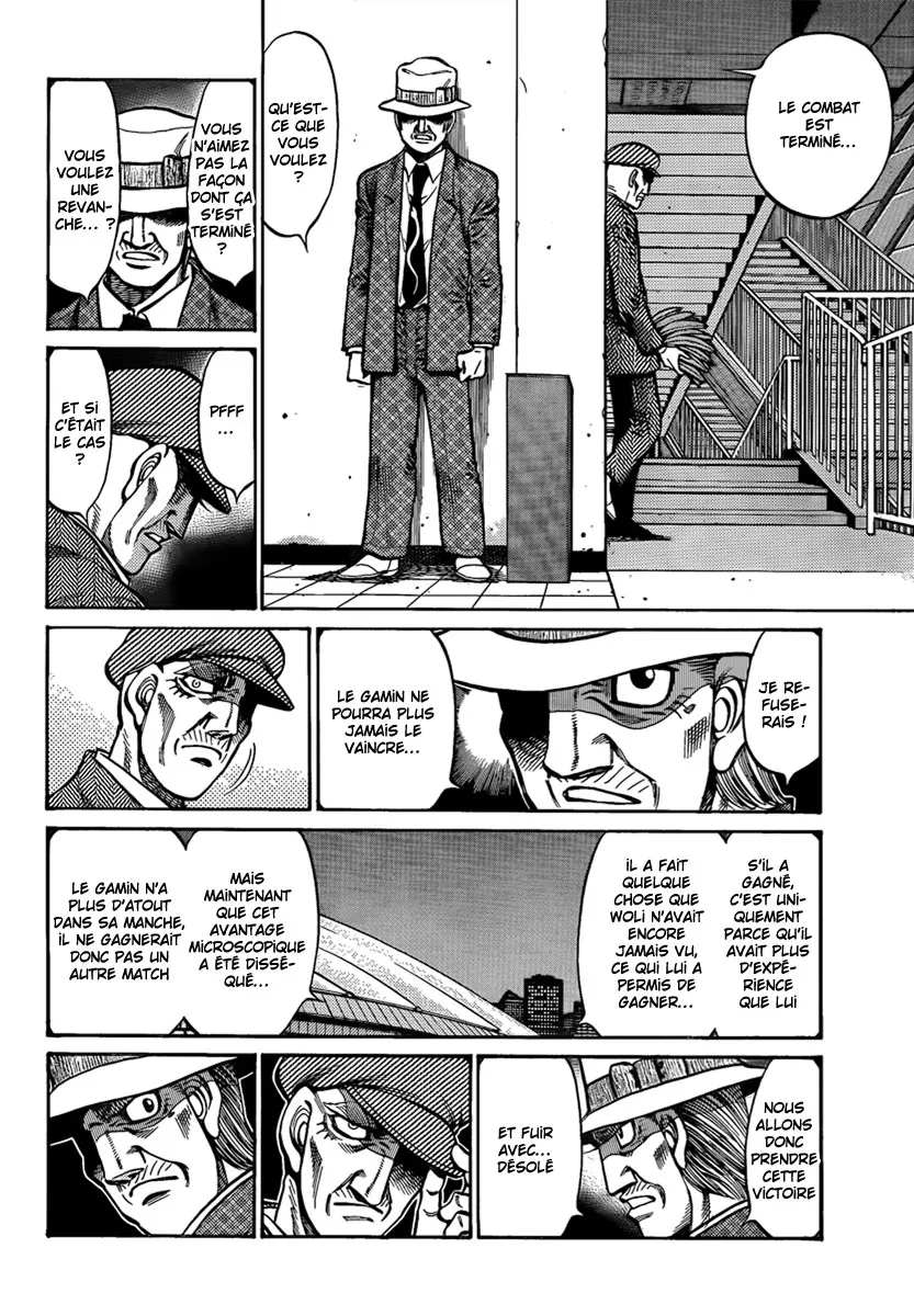 Hajime No Ippo - 895 - 6558b2addf849.webp