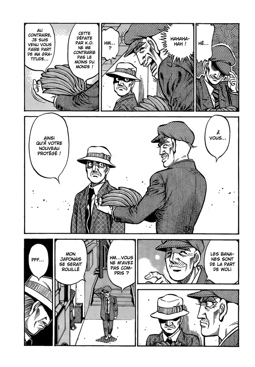 Hajime No Ippo - 895 - 6558b2ae1be7e.webp