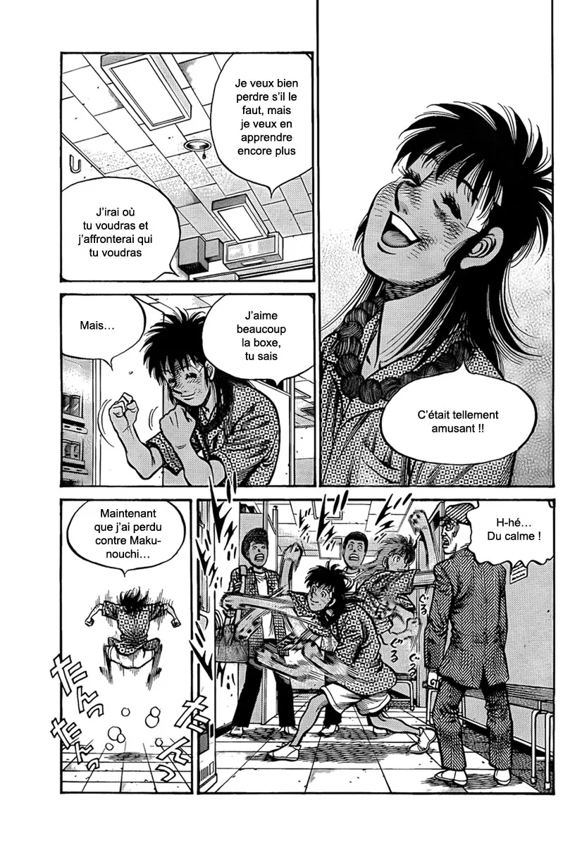 Hajime No Ippo - 896 - 6558b2b0936f5.webp