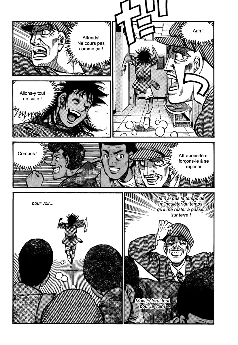 Hajime No Ippo - 897 - 6558b2b19b6ae.webp