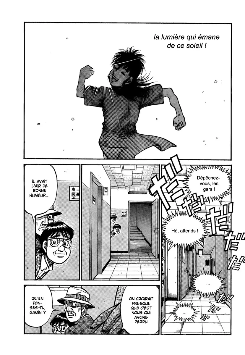 Hajime No Ippo - 897 - 6558b2b1c9299.webp