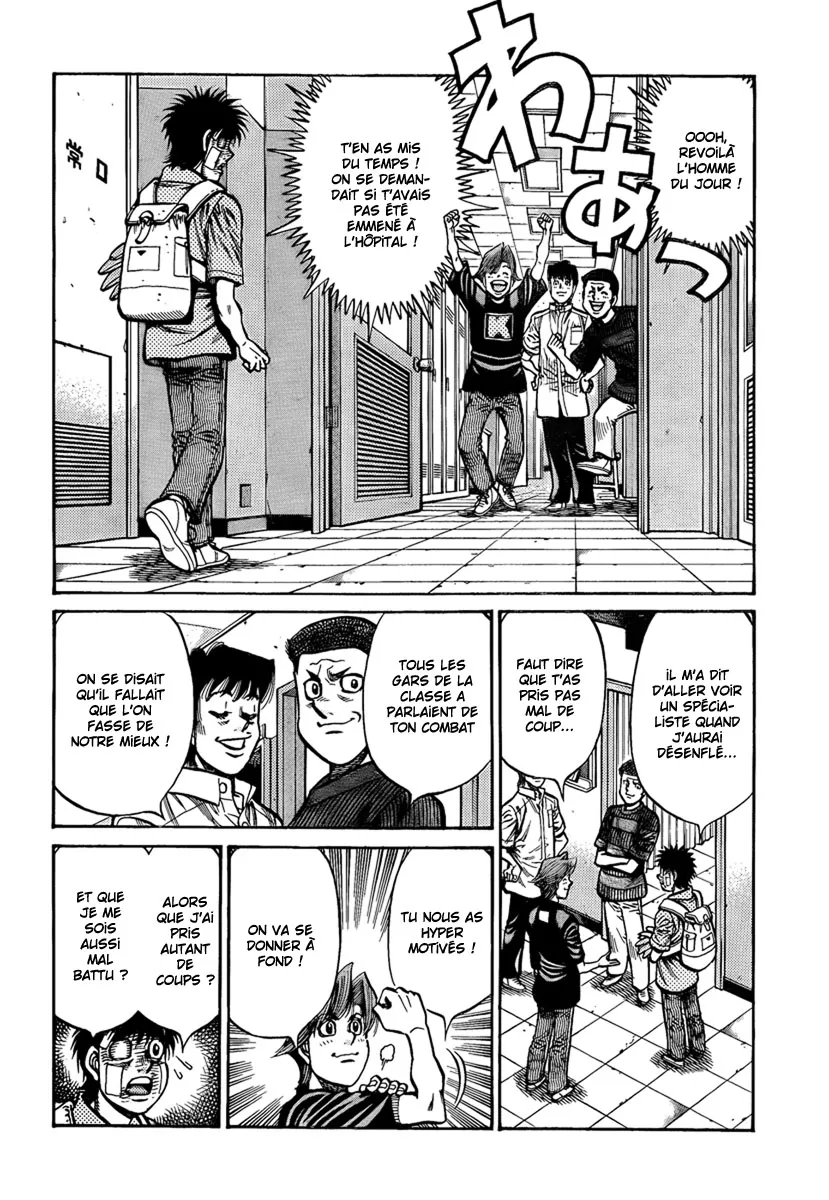 Hajime No Ippo - 897 - 6558b2b3470d3.webp