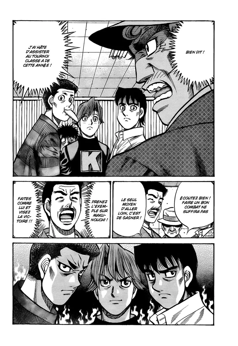Hajime No Ippo - 897 - 6558b2b43670d.webp