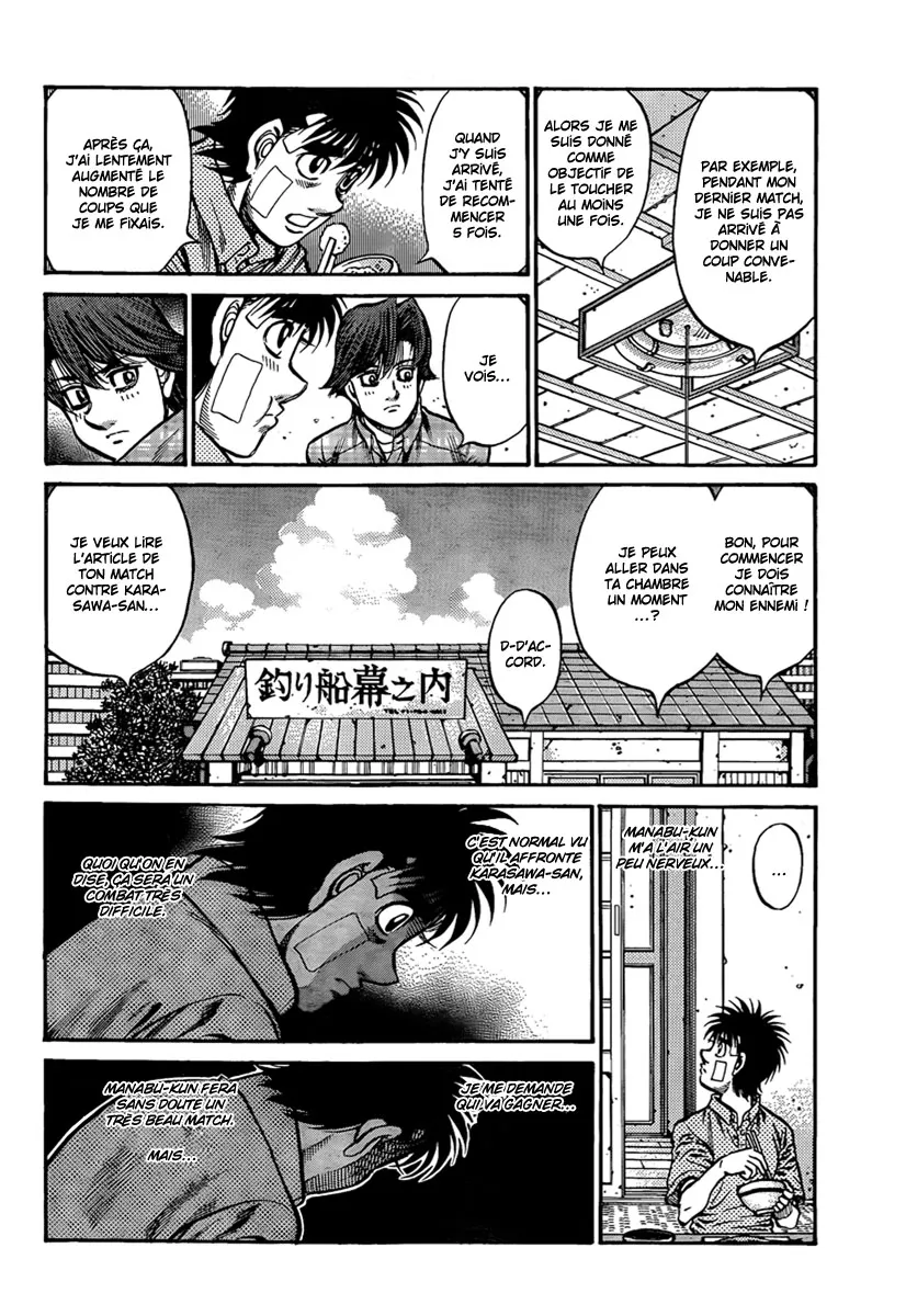 Hajime No Ippo - 898 - 6558b2b7ee336.webp