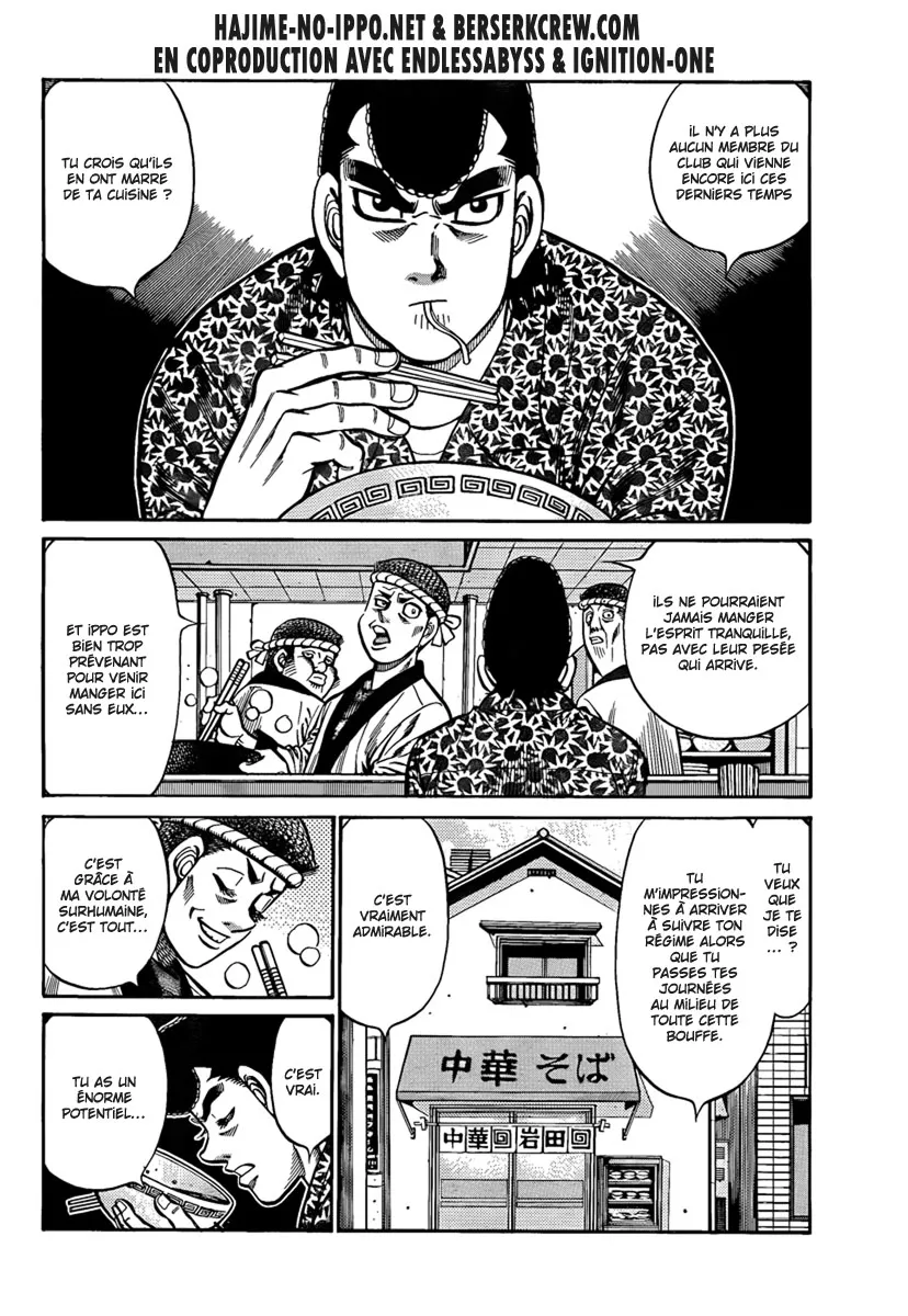 Hajime No Ippo - 899 - 6558b2b8bc9fe.webp