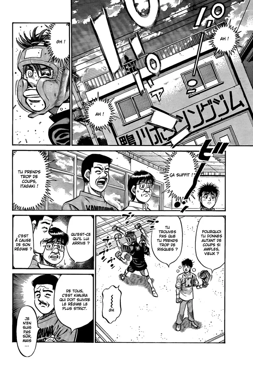 Hajime No Ippo - 899 - 6558b2b92fe68.webp