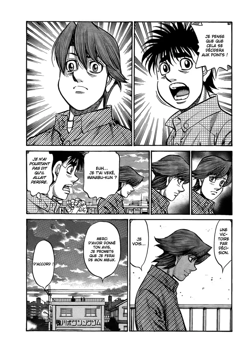 Hajime No Ippo - 899 - 6558b2ba441dd.webp