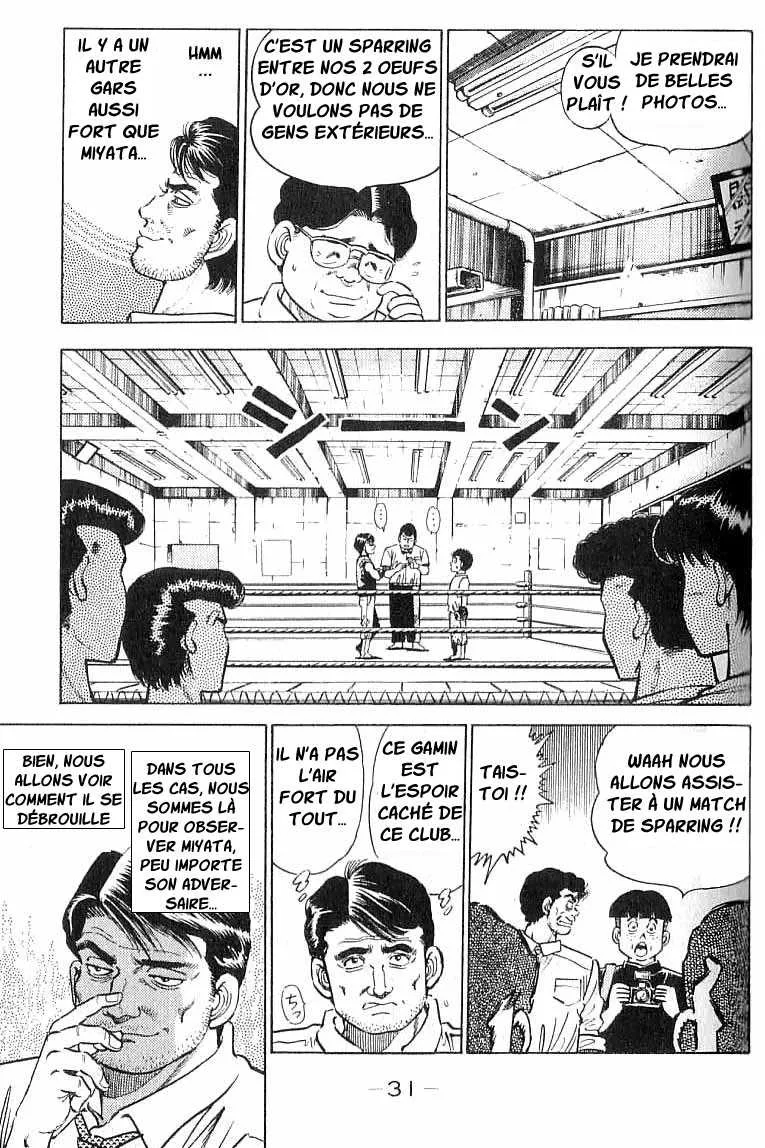 Hajime No Ippo - 9 - 6558170c1aaee.webp