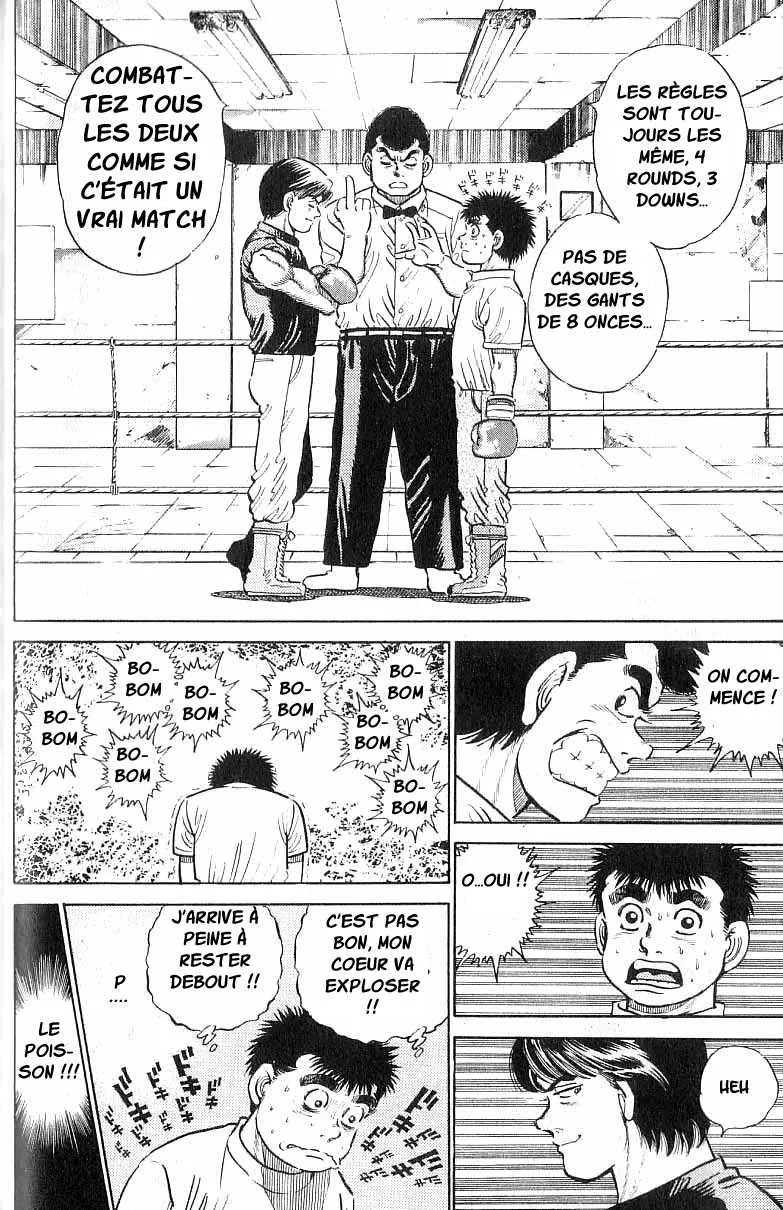 Hajime No Ippo - 9 - 6558170c44c6a.webp
