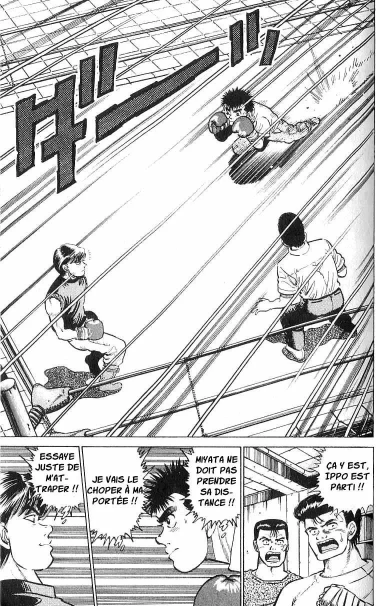 Hajime No Ippo - 9 - 6558170cc3254.webp