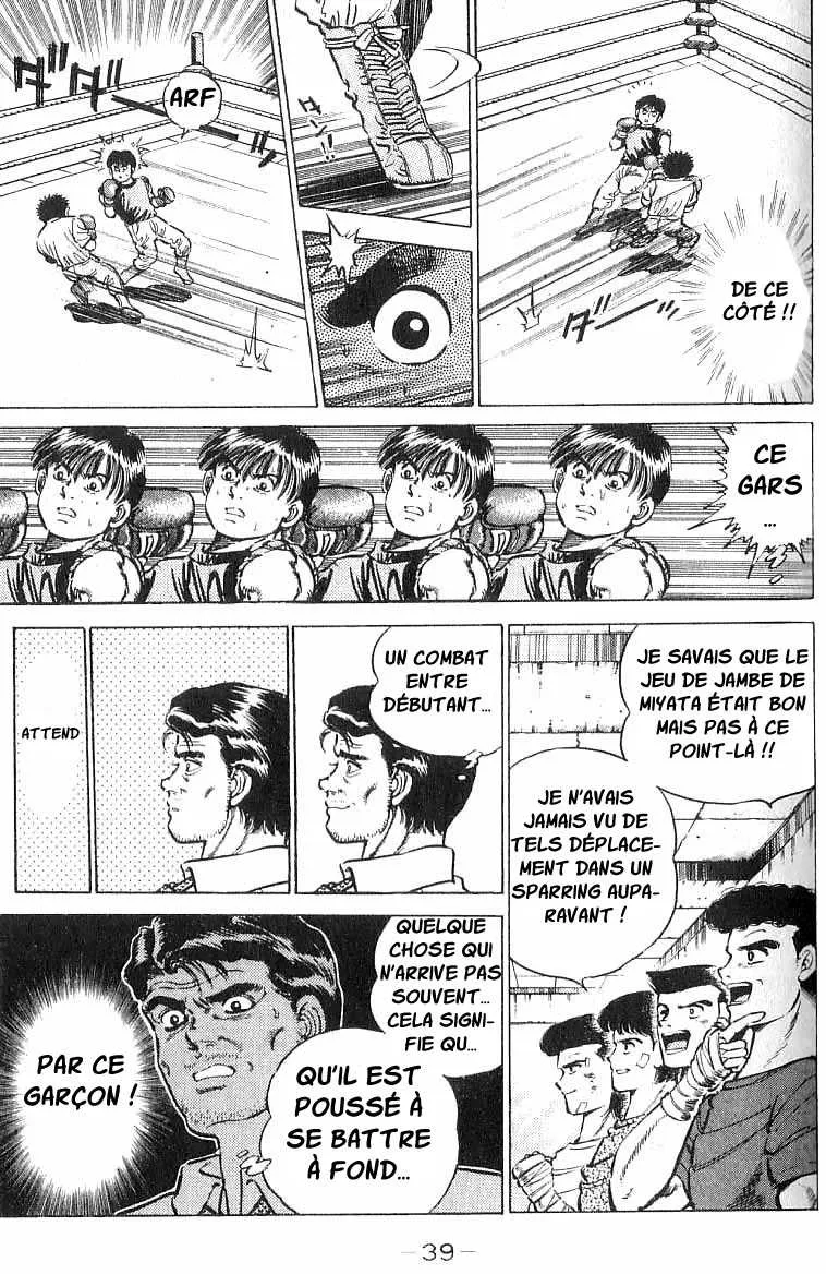 Hajime No Ippo - 9 - 6558170d883b6.webp