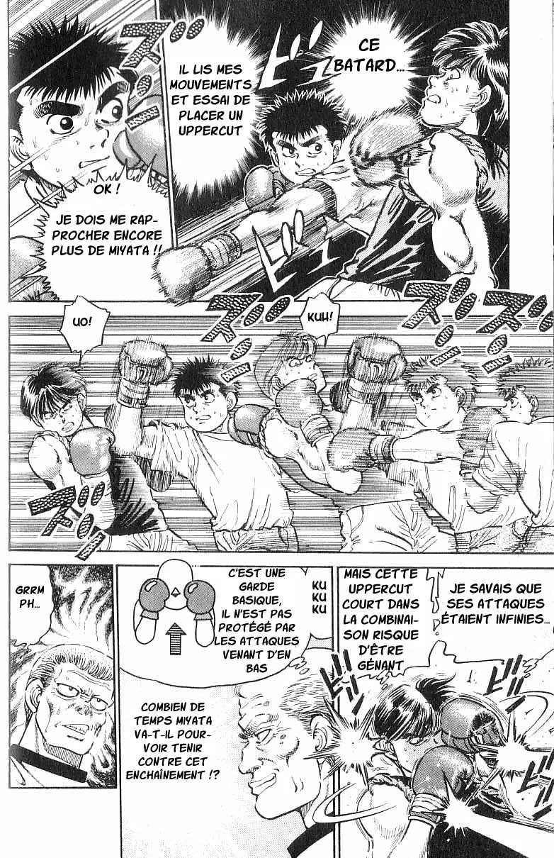 Hajime No Ippo - 9 - 6558170db65f4.webp