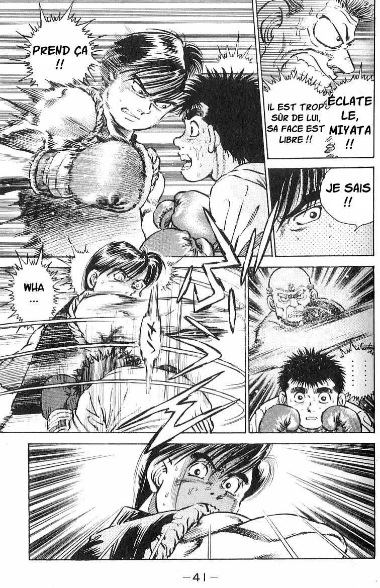 Hajime No Ippo - 9 - 6558170de14ce.webp