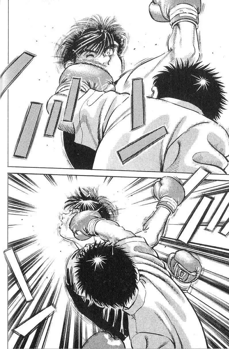Hajime No Ippo - 9 - 6558170e1aebe.webp