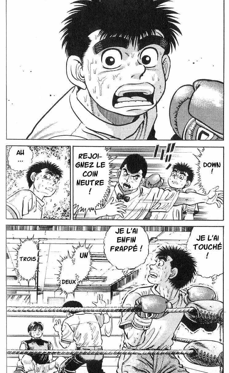 Hajime No Ippo - 9 - 6558170e6cdbb.webp