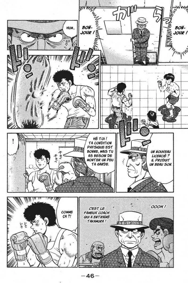 Hajime No Ippo - 90 - 6558170ecd607.webp