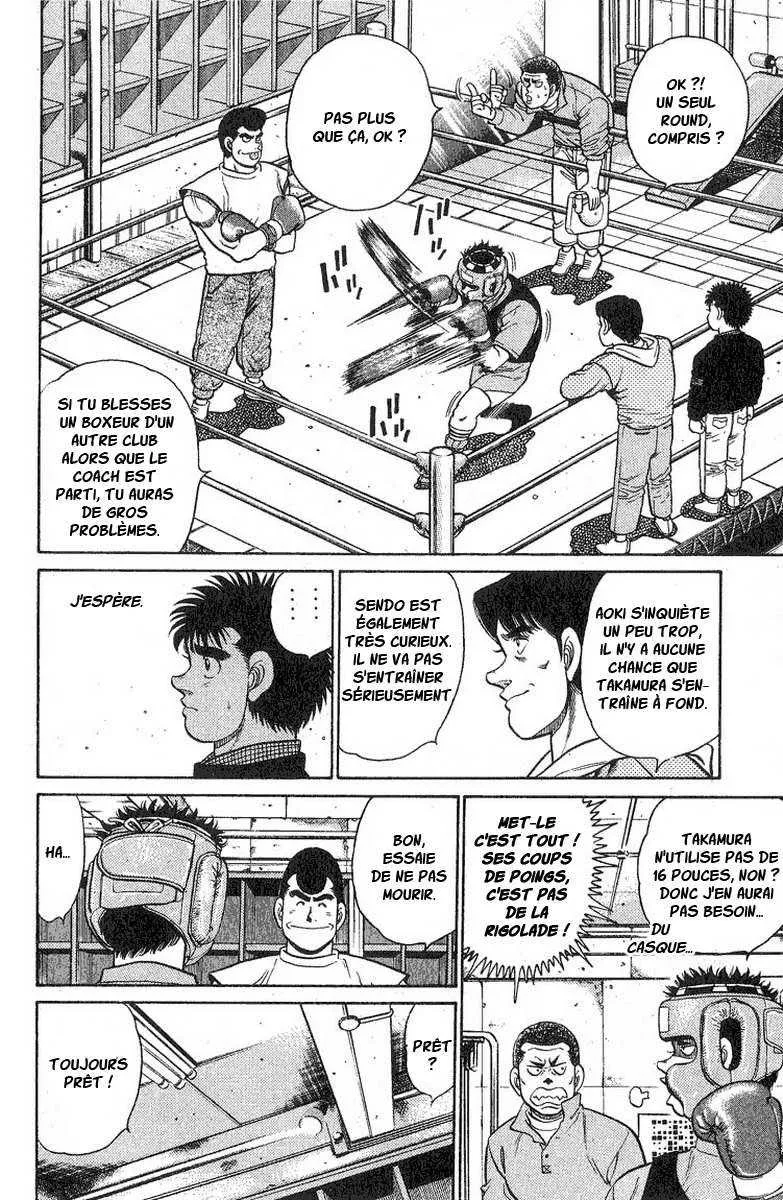 Hajime No Ippo - 90 - 65581710035f2.webp