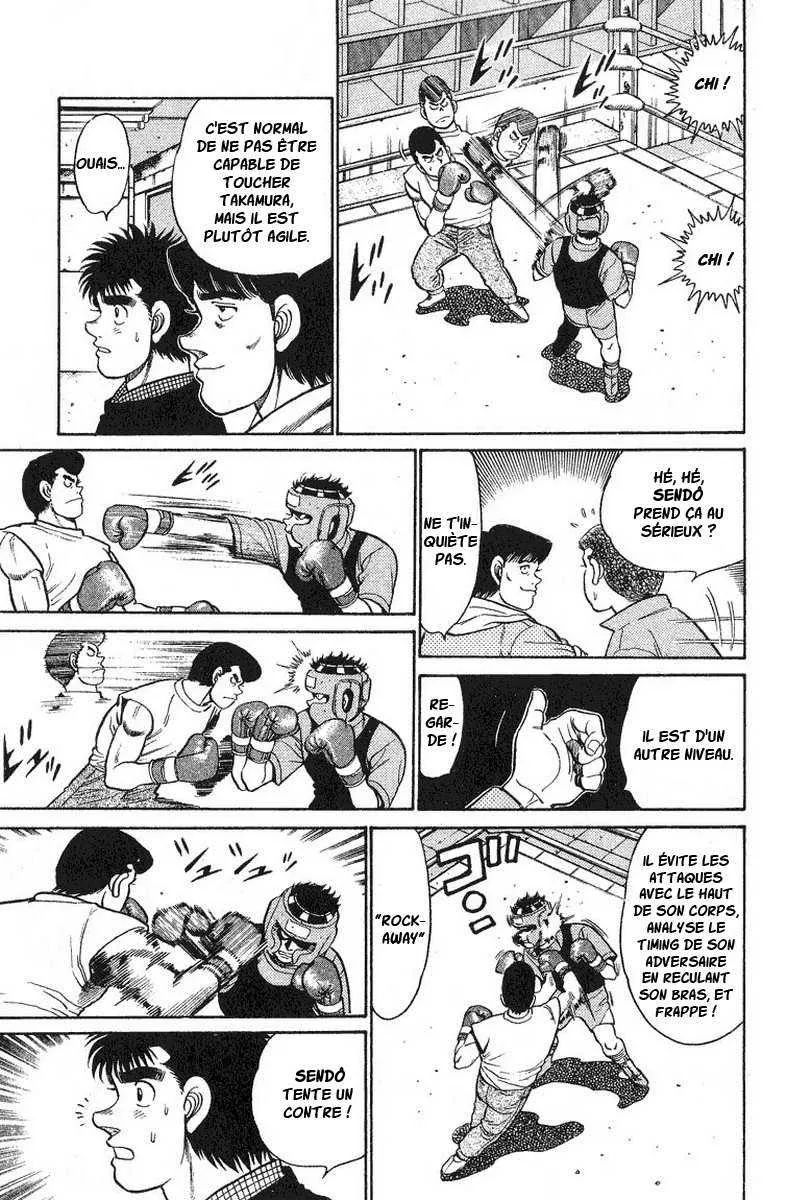 Hajime No Ippo - 90 - 655817109138b.webp