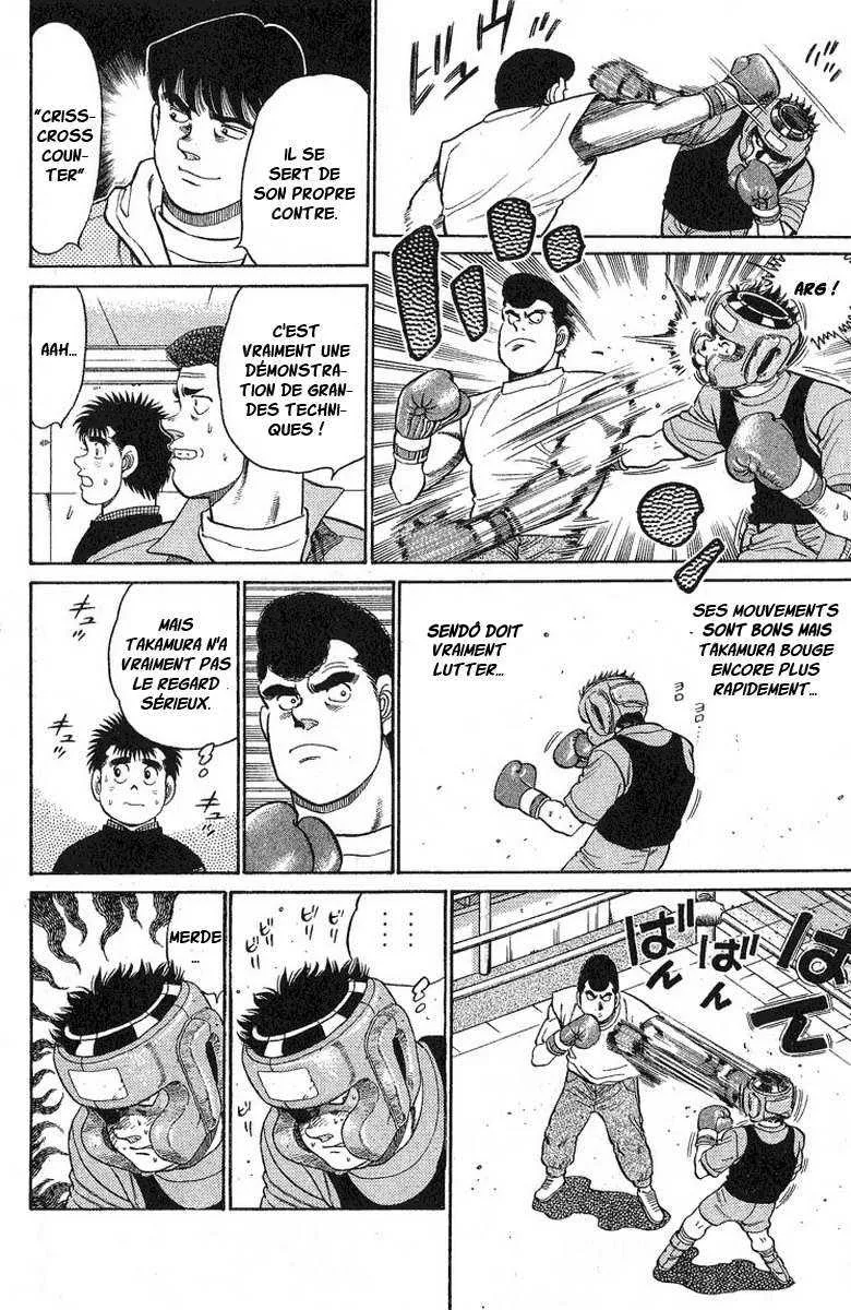 Hajime No Ippo - 90 - 65581710bf592.webp