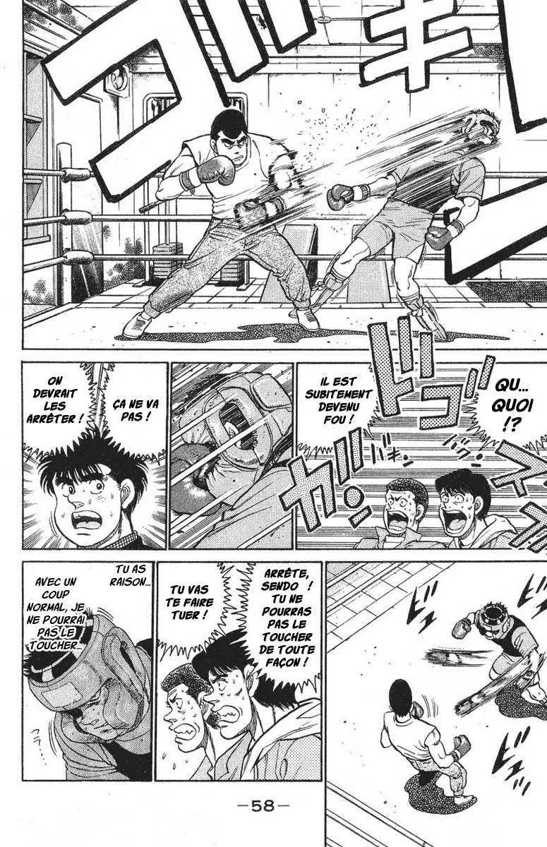 Hajime No Ippo - 90 - 65581711236ff.webp
