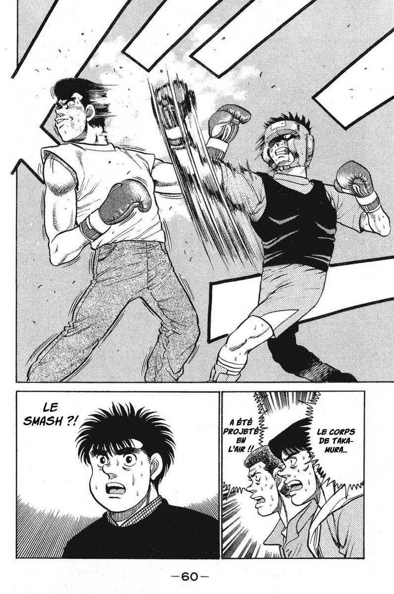 Hajime No Ippo - 90 - 655817117cc9e.webp