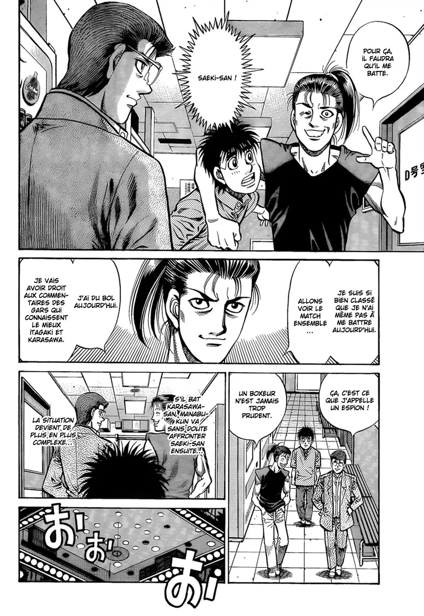 Hajime No Ippo - 900 - 6558b2be19237.webp