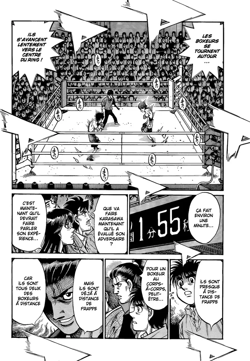 Hajime No Ippo - 903 - 6558b407a63e1.webp