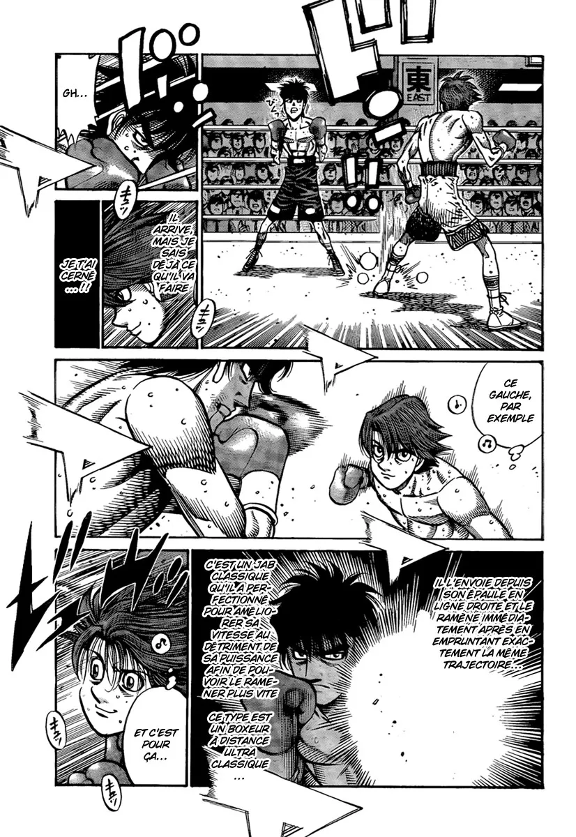 Hajime No Ippo - 903 - 6558b40a433b8.webp