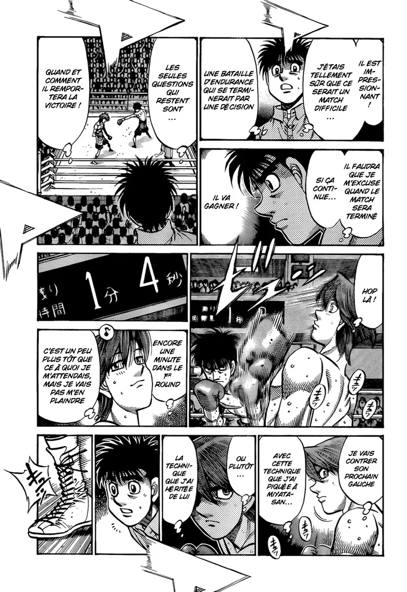 Hajime No Ippo - 903 - 6558b40ab412a.webp