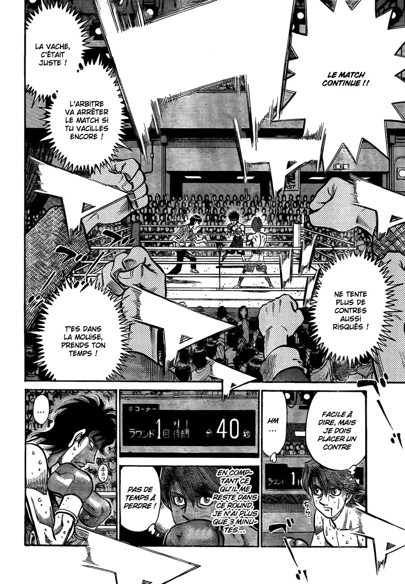 Hajime No Ippo - 904 - 6558b40cbb4a5.webp