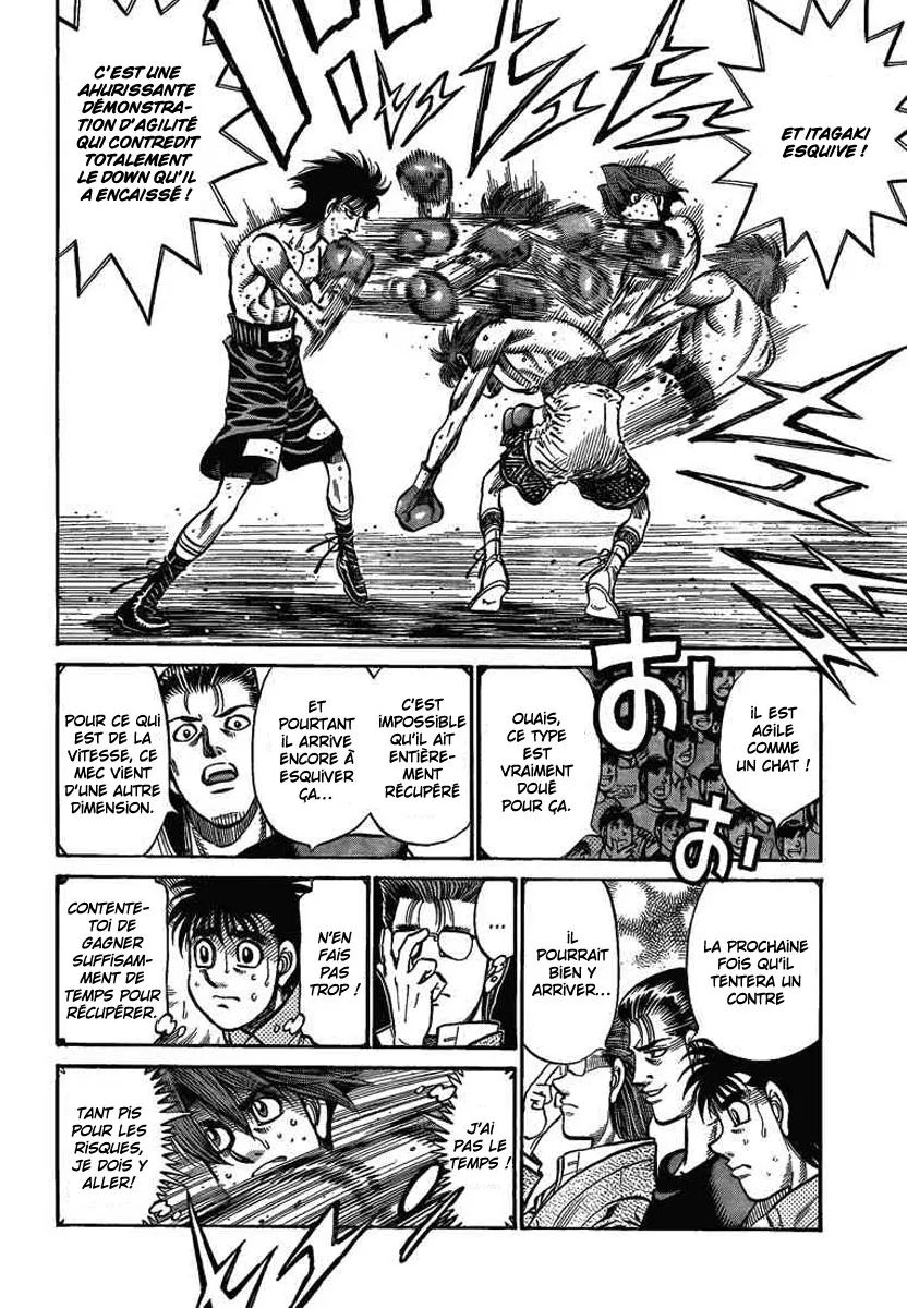 Hajime No Ippo - 904 - 6558b40d476e1.webp
