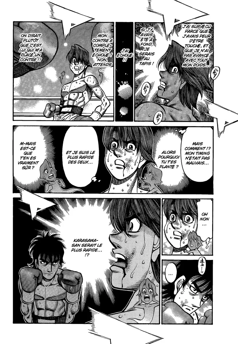 Hajime No Ippo - 904 - 6558b40e4b4e4.webp