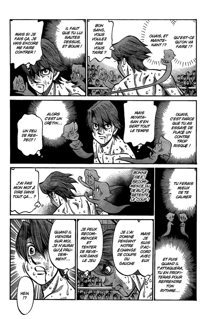 Hajime No Ippo - 905 - 6558b4101e0cb.webp