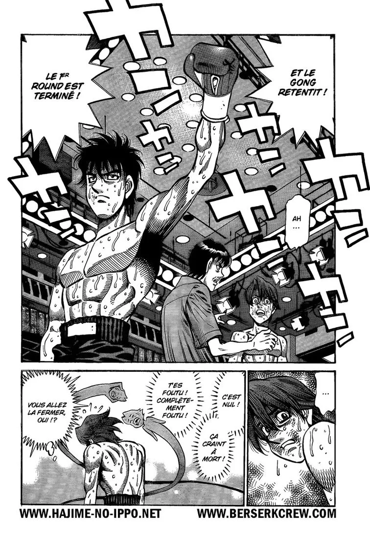 Hajime No Ippo - 905 - 6558b412d65ba.webp