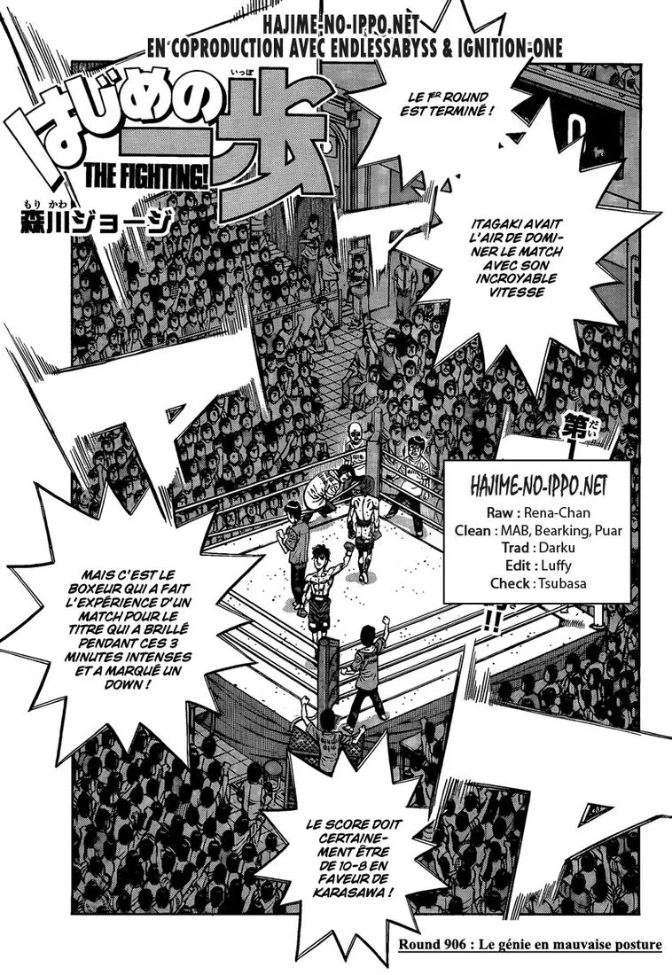 Hajime No Ippo - 906 - 6558b41315872.webp