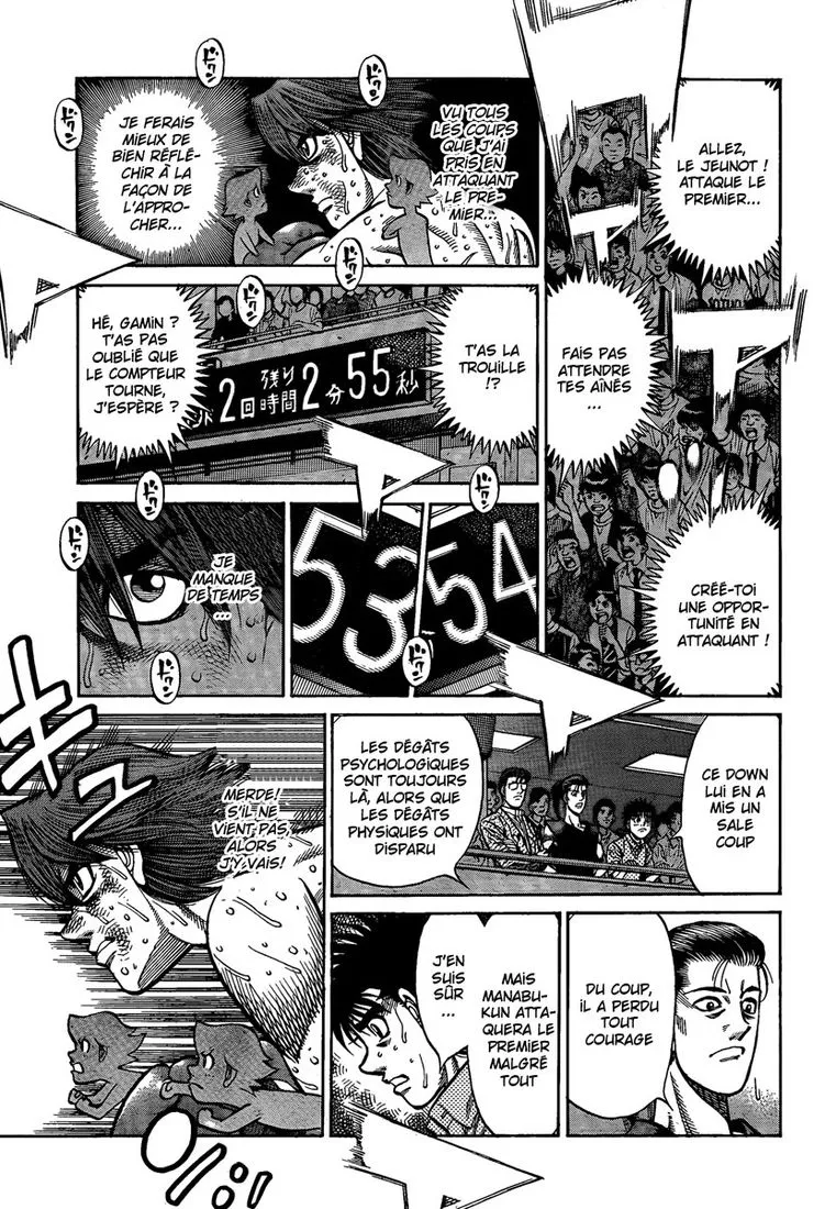 Hajime No Ippo - 906 - 6558b414a6da3.webp