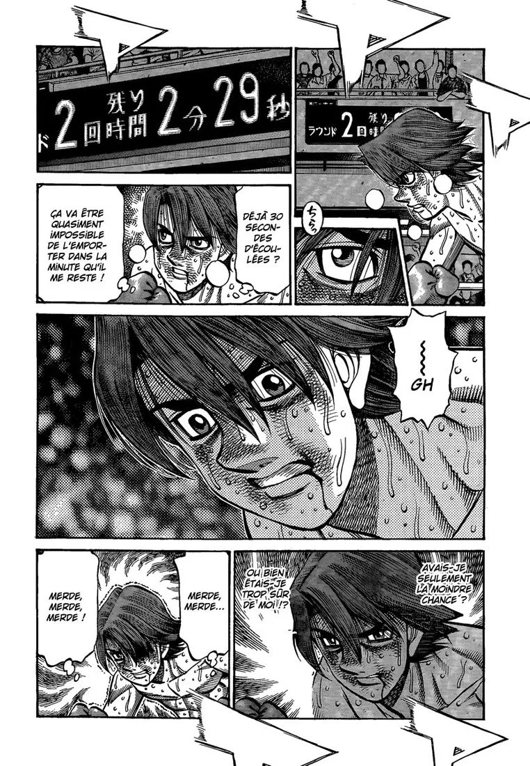 Hajime No Ippo - 906 - 6558b4160bb68.webp