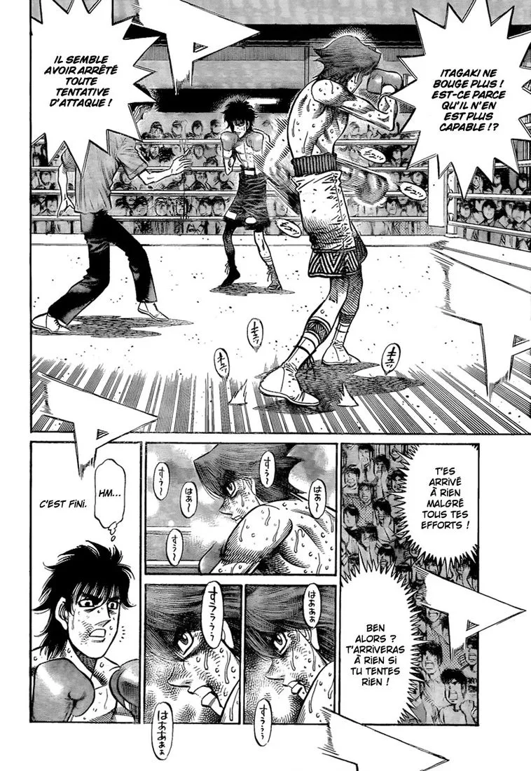 Hajime No Ippo - 907 - 6558b41733754.webp