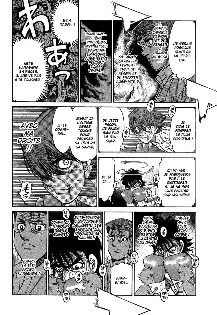 Hajime No Ippo - 909 - 6558b41ec55a5.webp