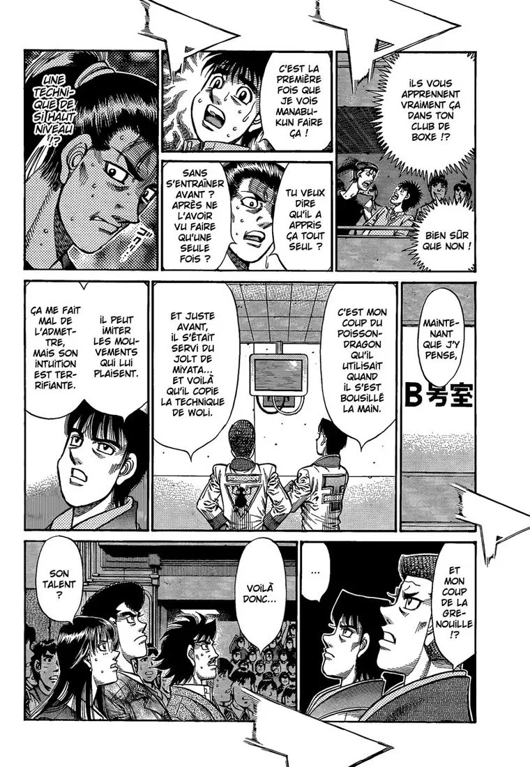 Hajime No Ippo - 909 - 6558b4207cf57.webp
