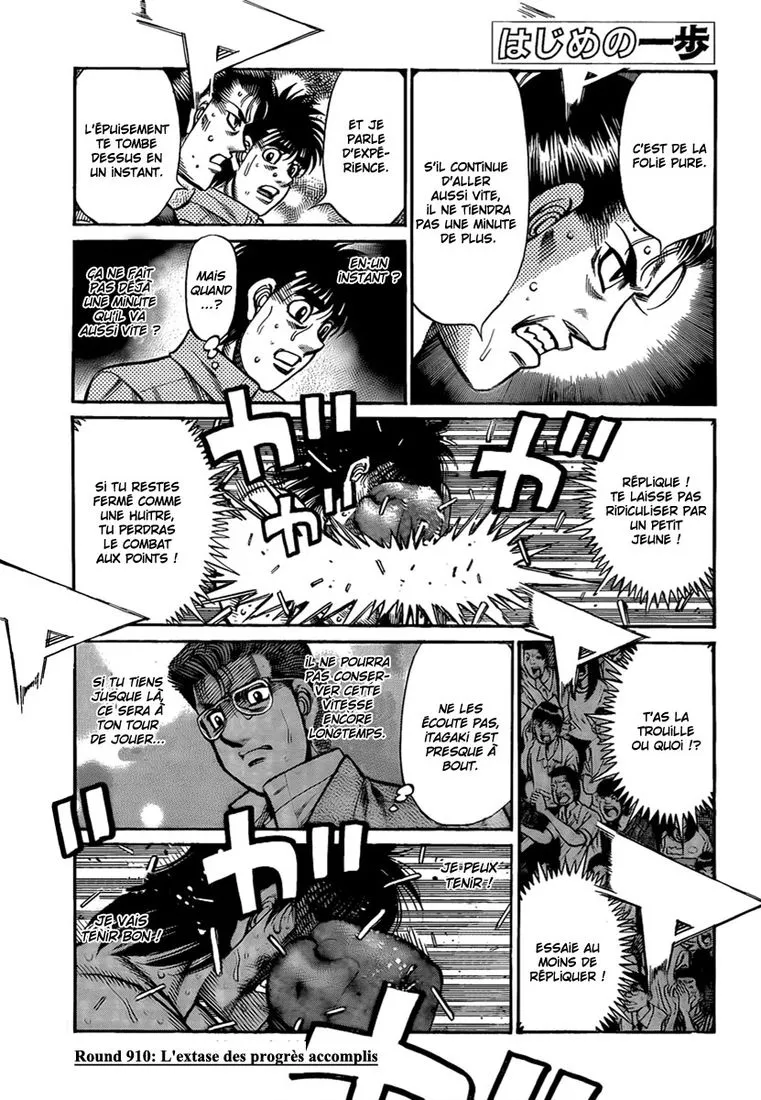 Hajime No Ippo - 910 - 6558b421830aa.webp
